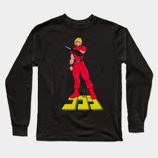 Space Adventure Cobra Long Sleeve T-Shirt by MauryAraya316